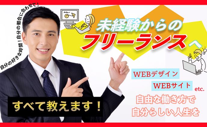    	 YouTube動画のサムネイル