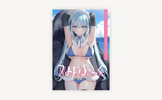イラストレーター／デザイナー、オリジナル楽曲