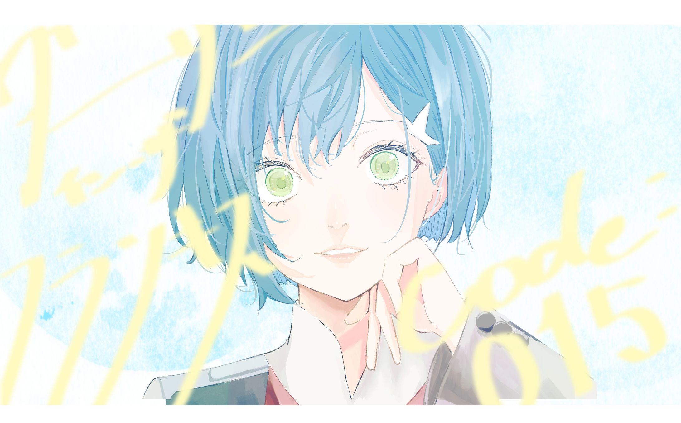 code;015-1