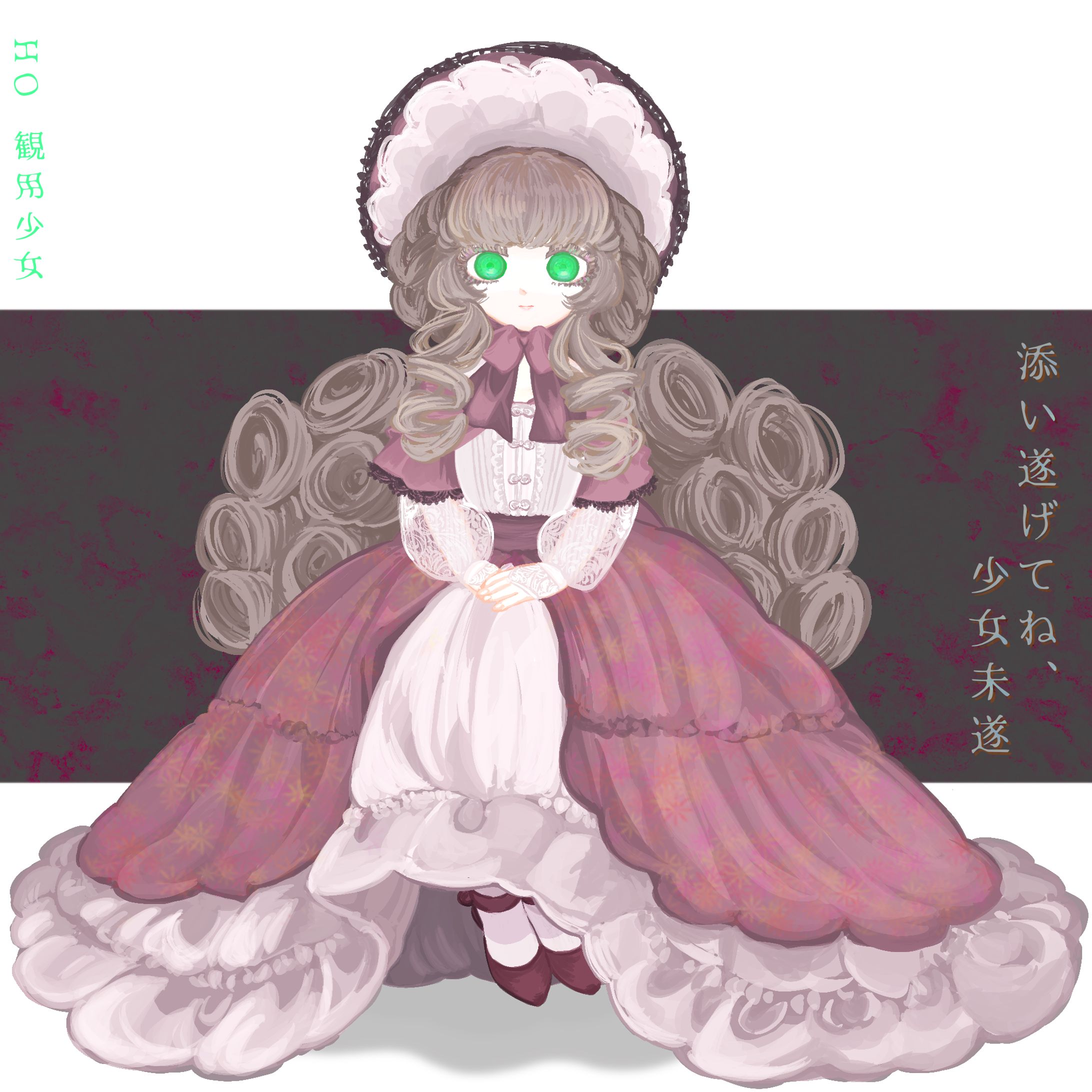 trpg探索者立ち絵-1