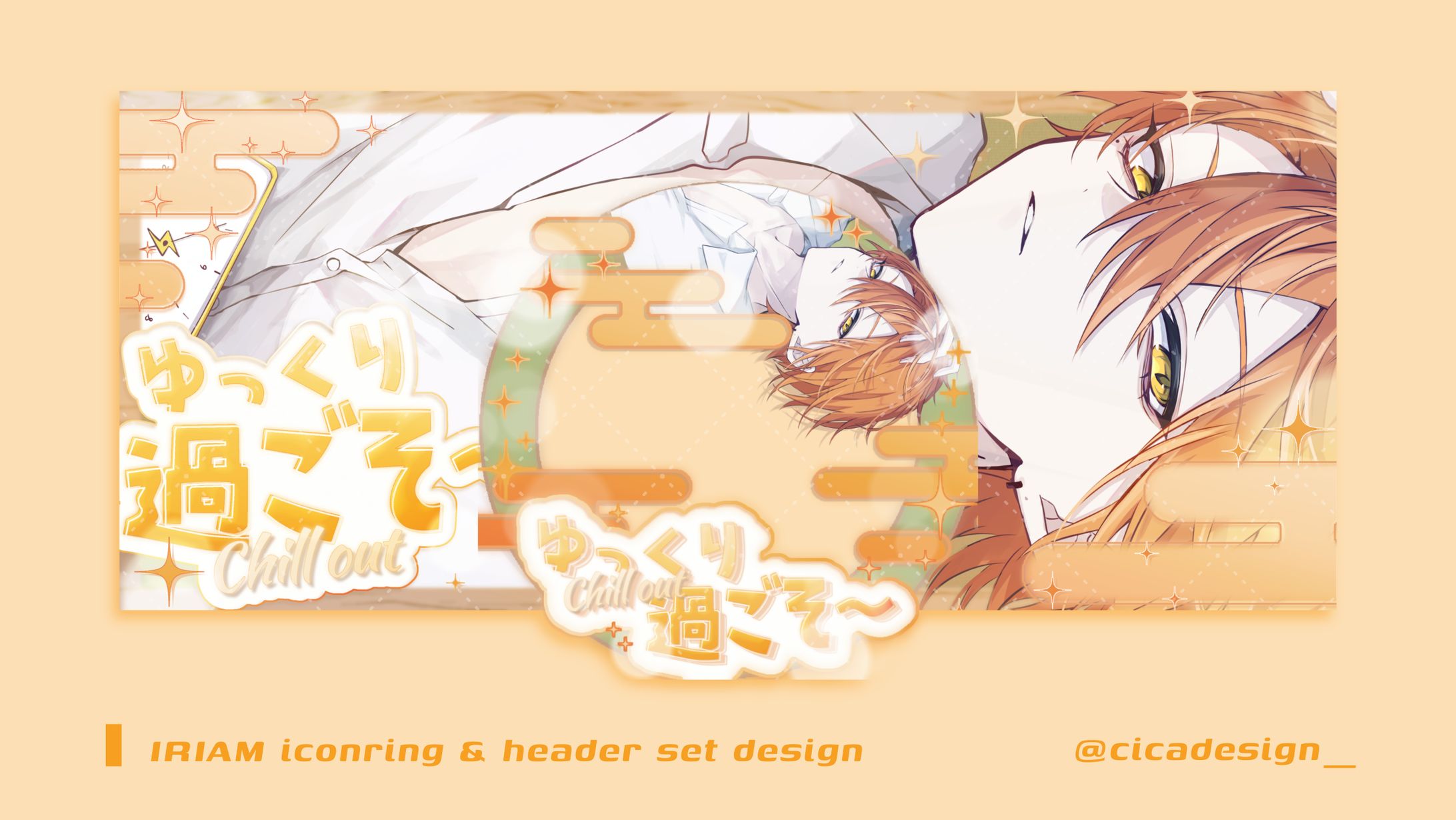 三狐神雷様/リングヘッダーセット-1