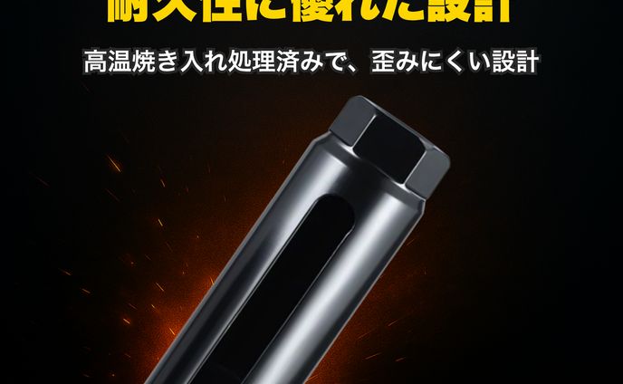 Amazon商品画像（自動車用商品）