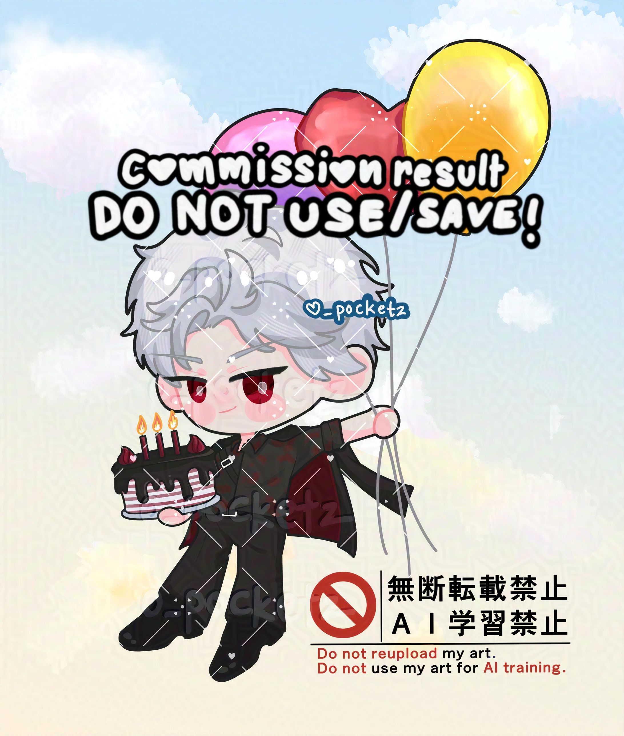 LADS Sylus - COMMISSION-1