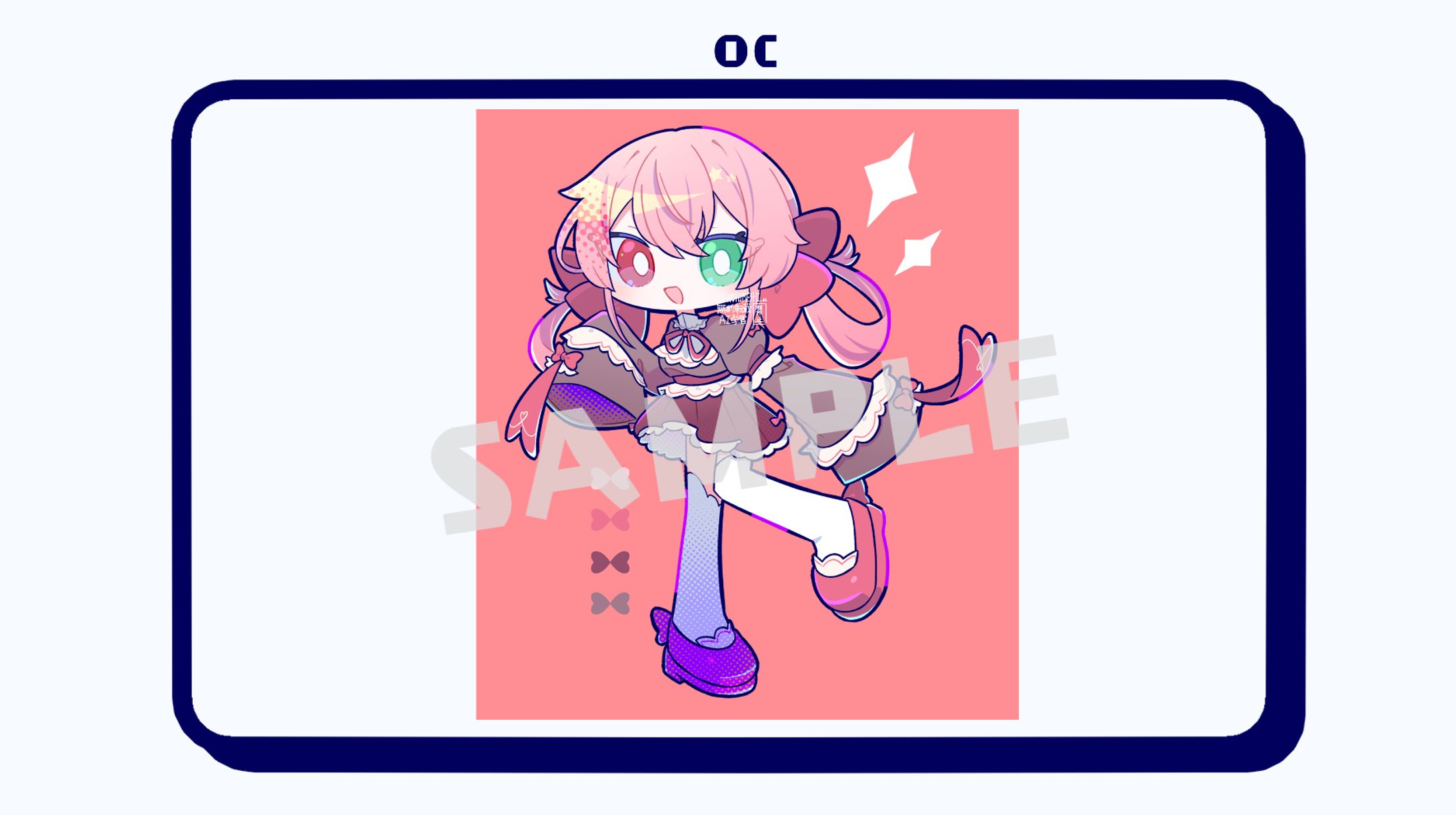 【oc】夜月愛姫-1