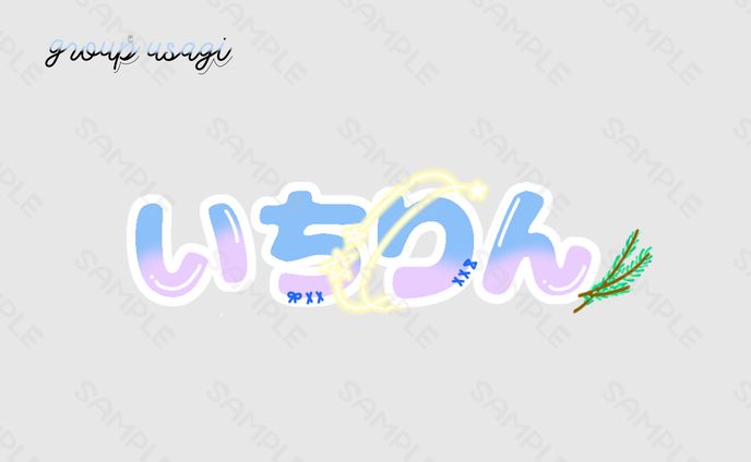 カプロゴ 27