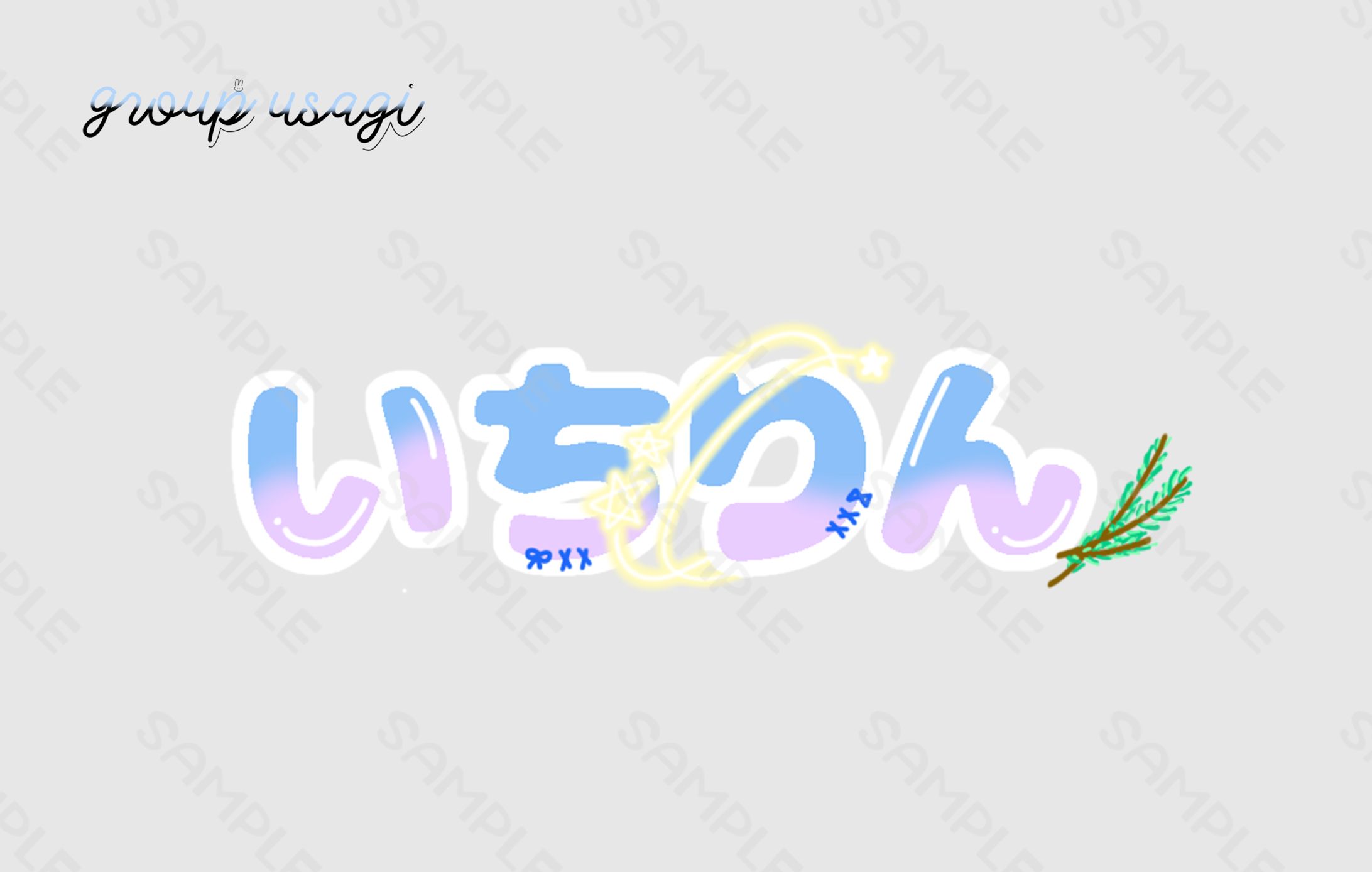 カプロゴ 27-1