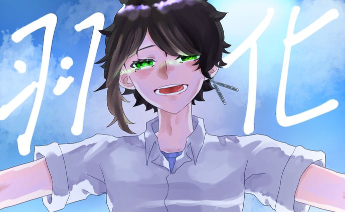 カラーラフと完成