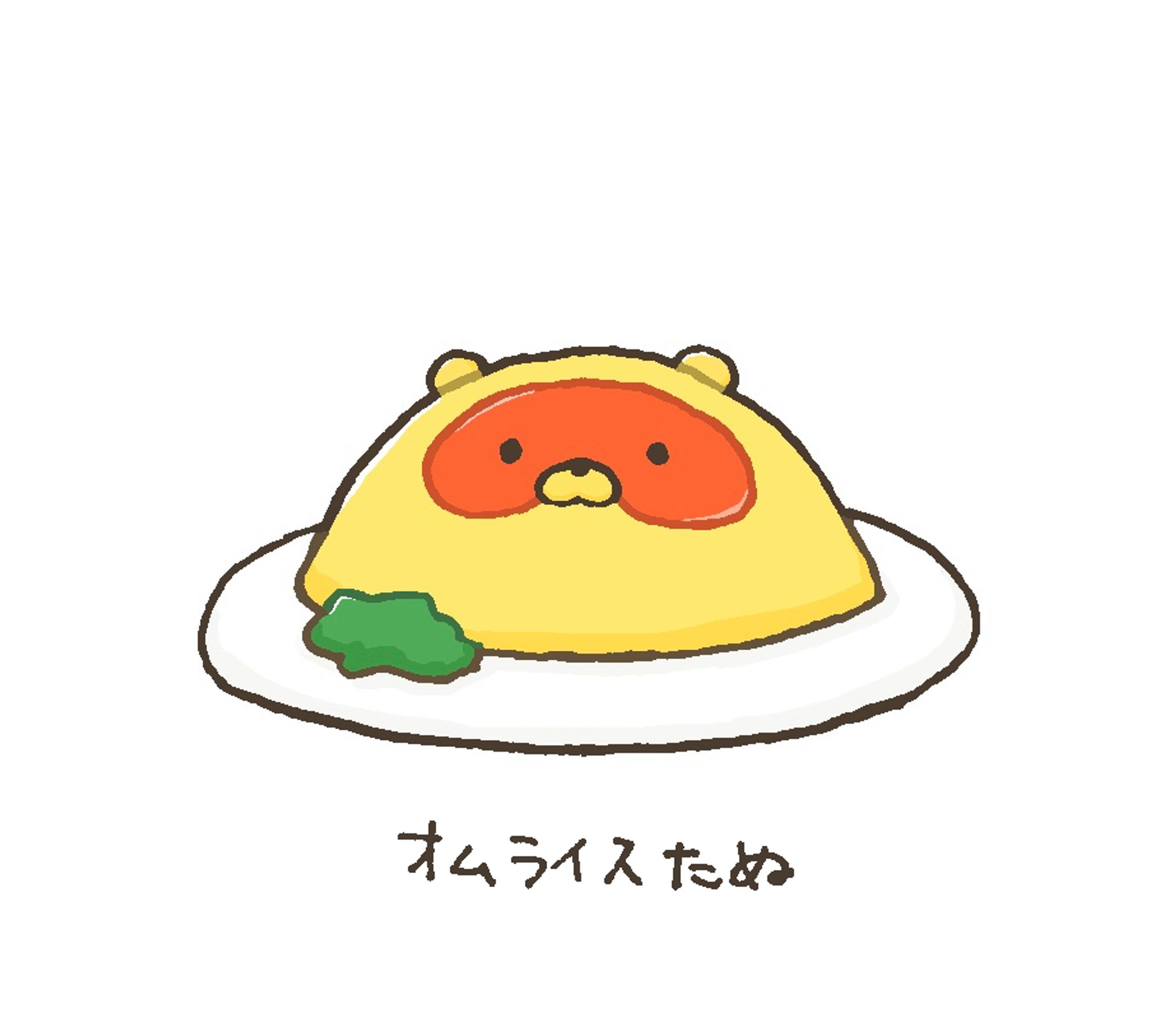 食べ物なりきりたぬき-1