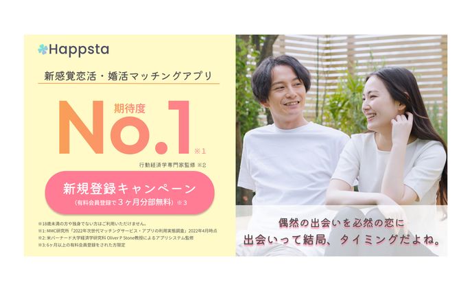 design、コーポレートサイト