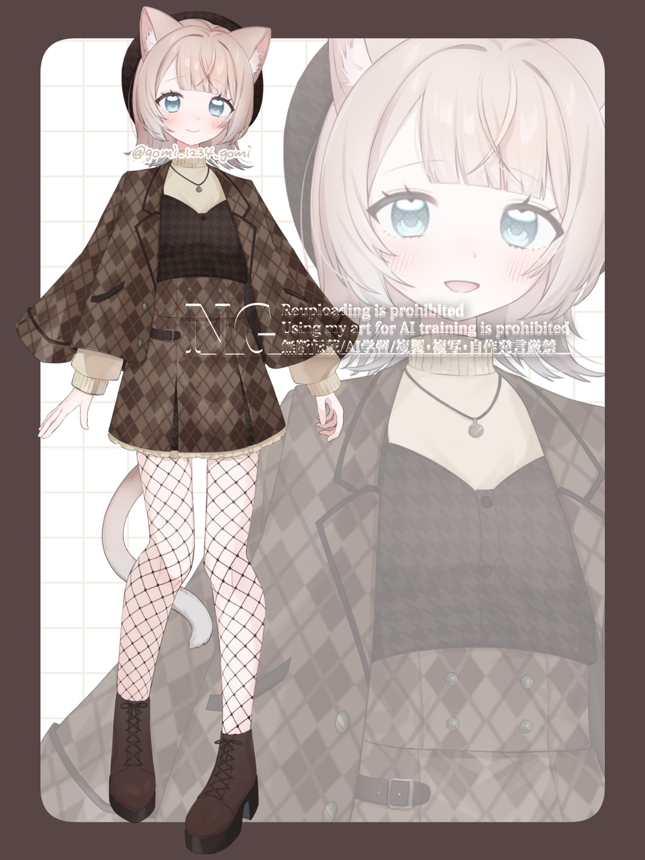 猫水るつ様 立ち絵-1