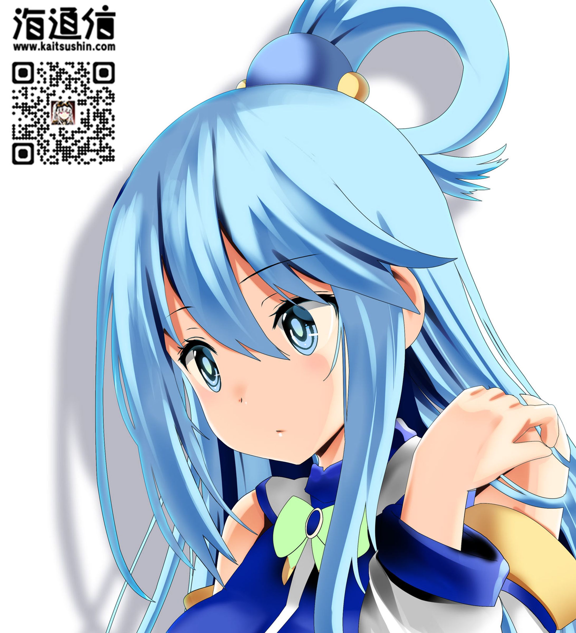 アクア様-1