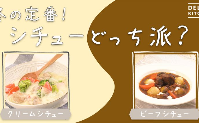 サッカー、twitter