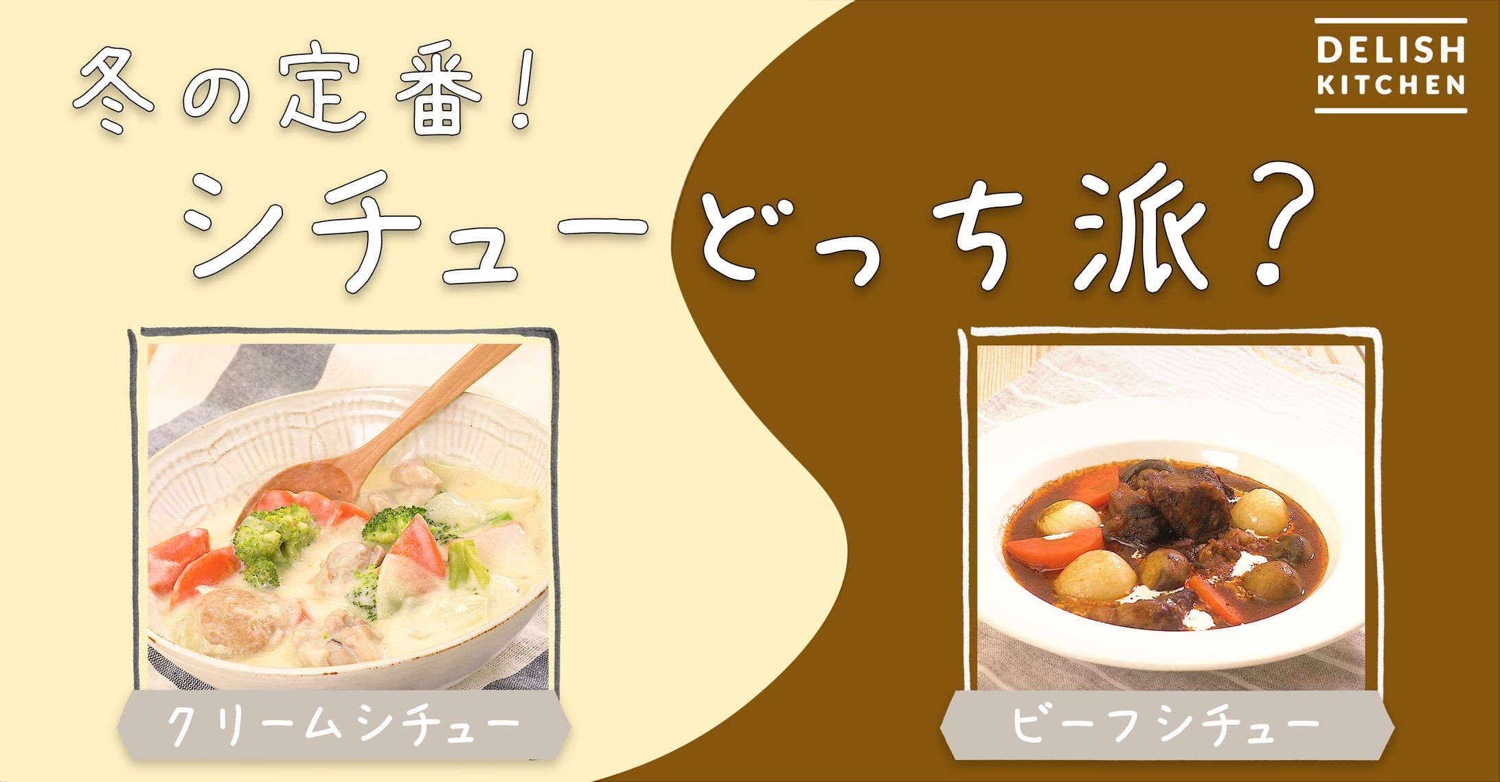 Twitterカード-1