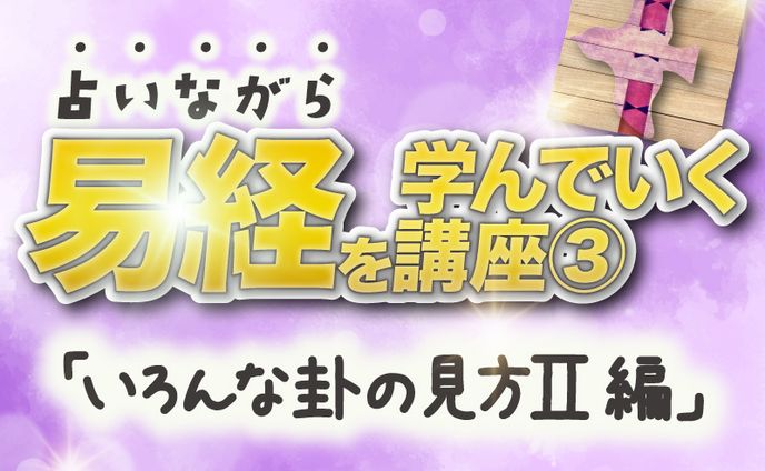  【実績】ストアカサムネイル