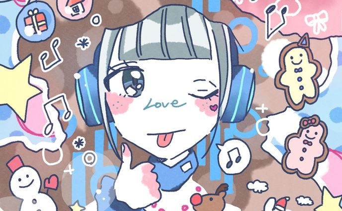 クリスマスの音が聞こえる日