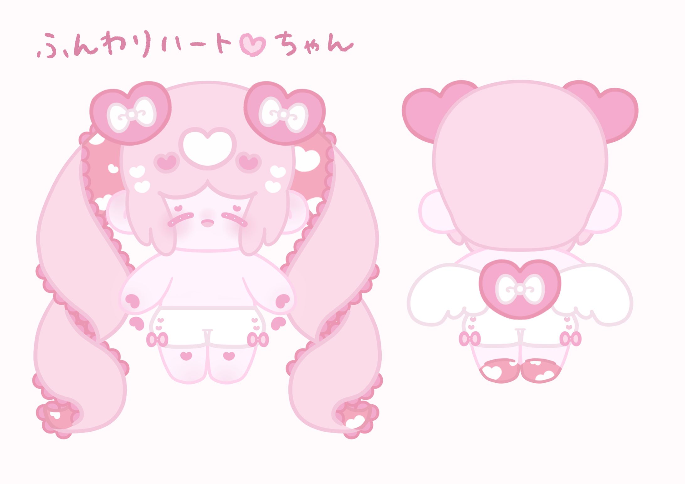 無属性ぬいぐるみ デザイン-1