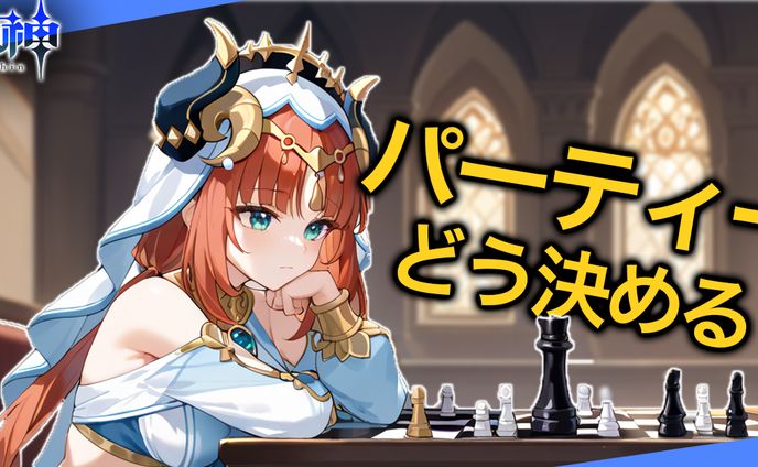 ブログアイキャッチ