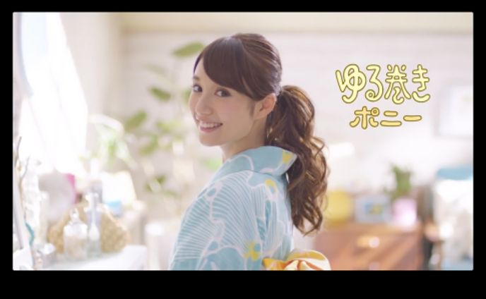 花王ケープ TVCM