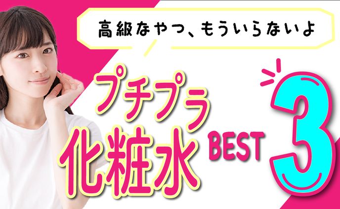 美容系、ai