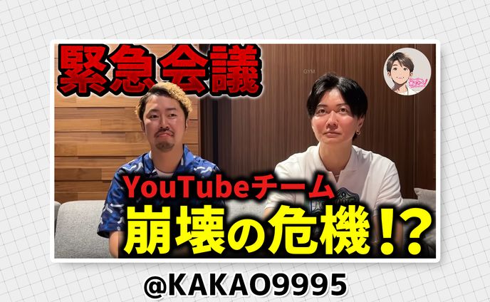 りゅーぴーの声でかく行こう!CHANNEL 【切り抜き】 様