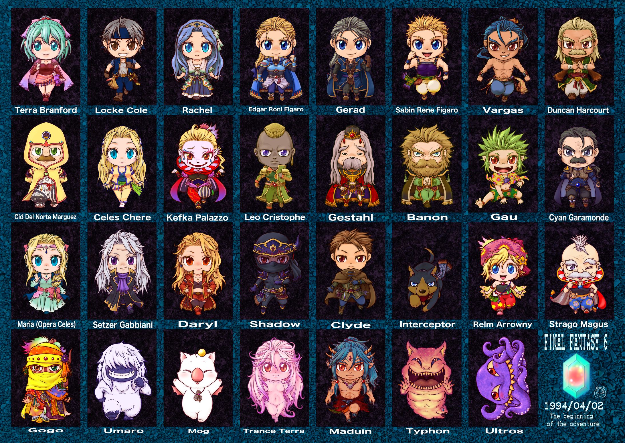 二次創作（FF6）-1