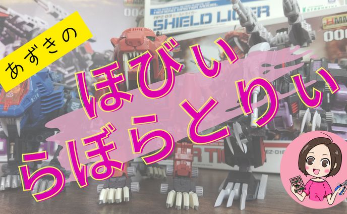 動画デザイン　アイコン等