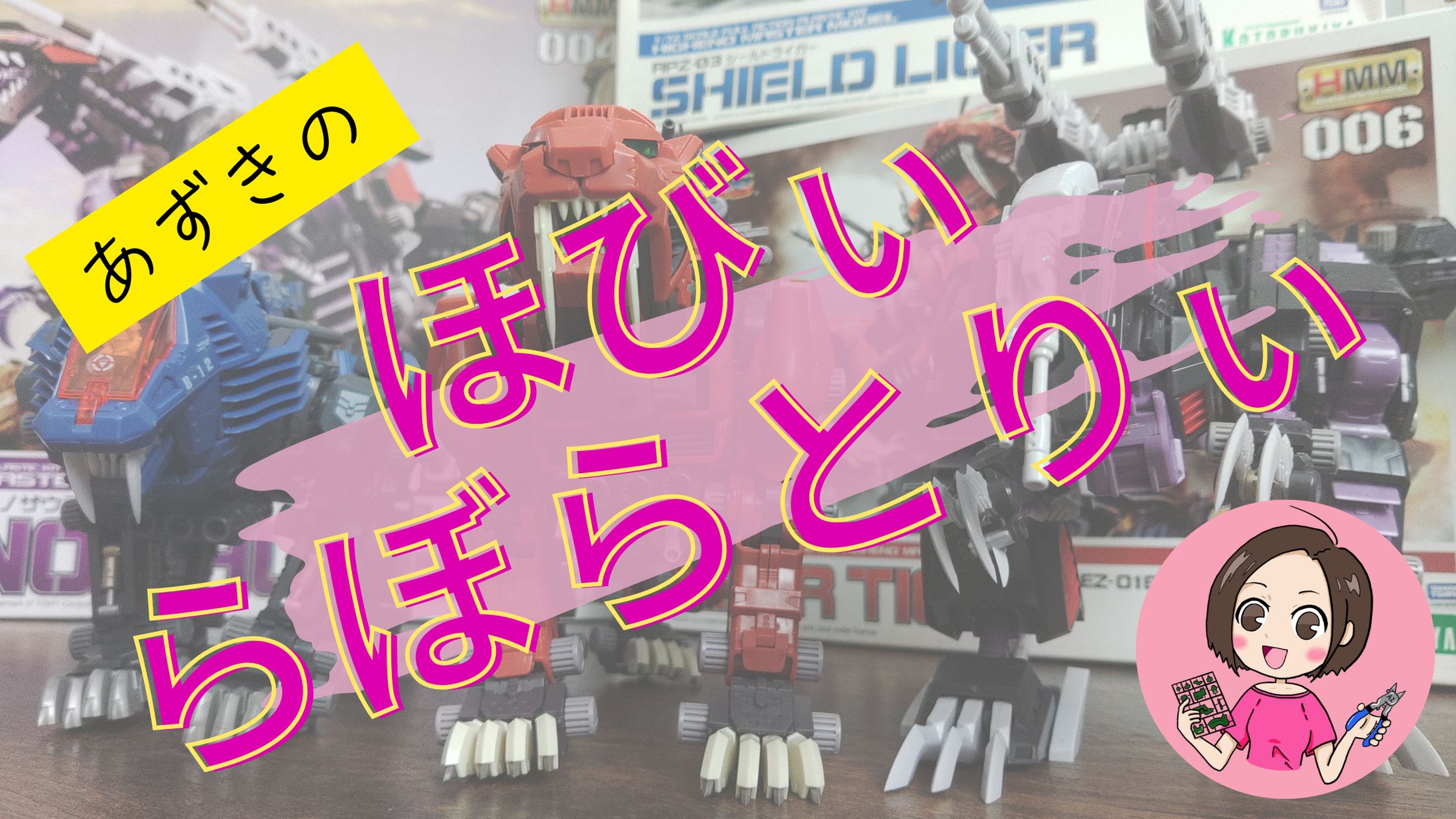 動画デザイン　アイコン等-1