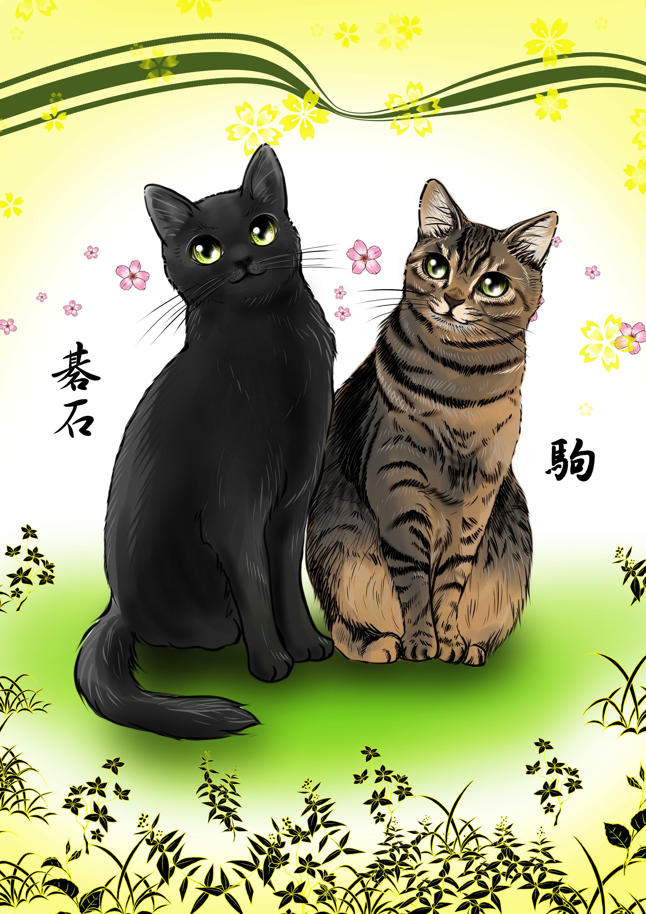 囲碁駒-1