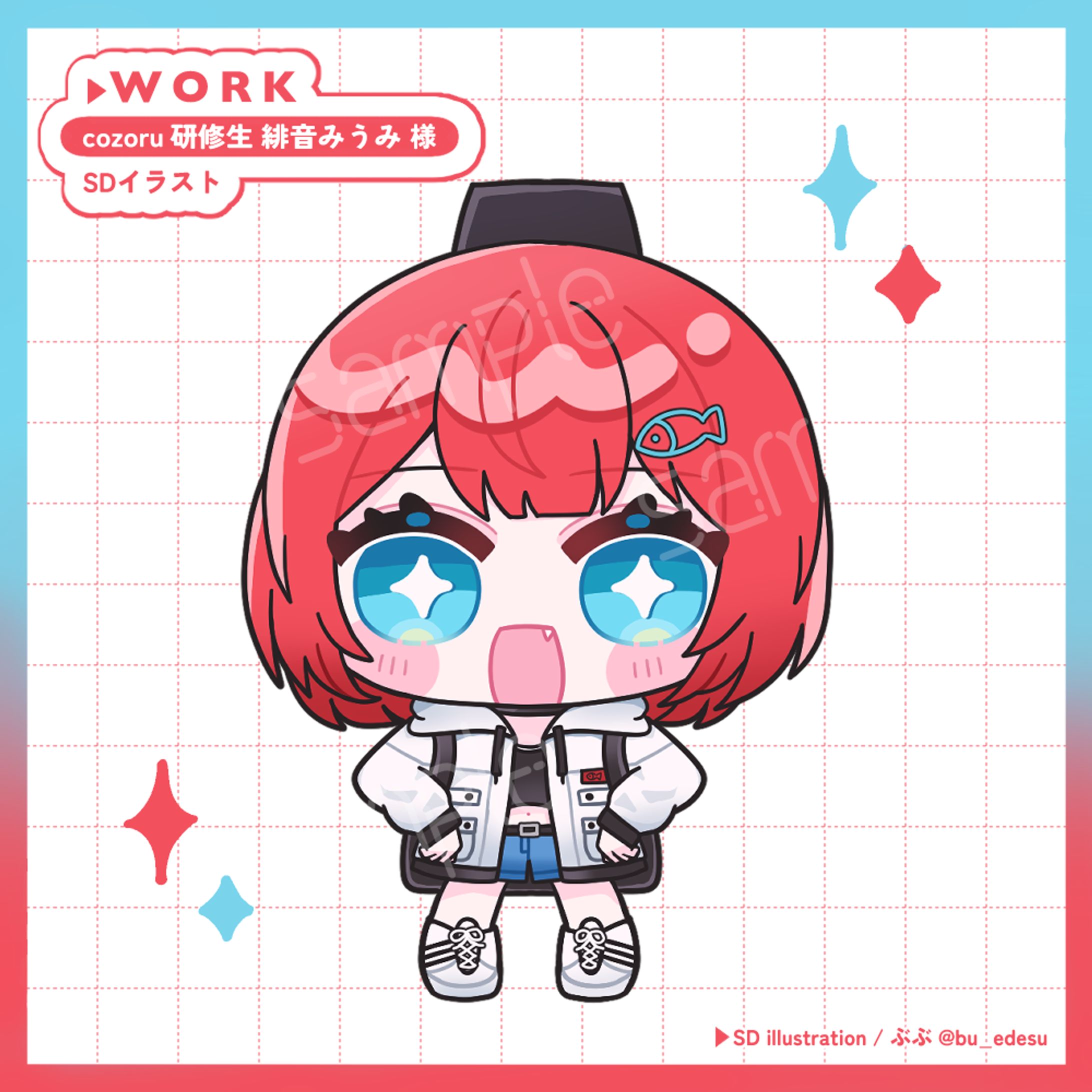 【WORK】cozoru研修生 緋音みうみ様 SDイラスト-1