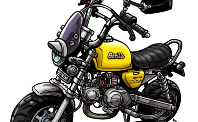HONDA Gorilla