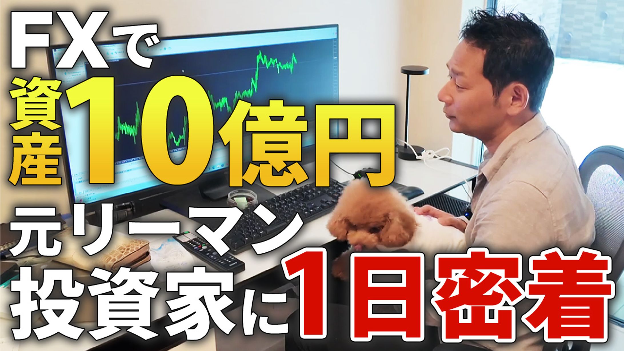 ビジネス系サムネイル13-1
