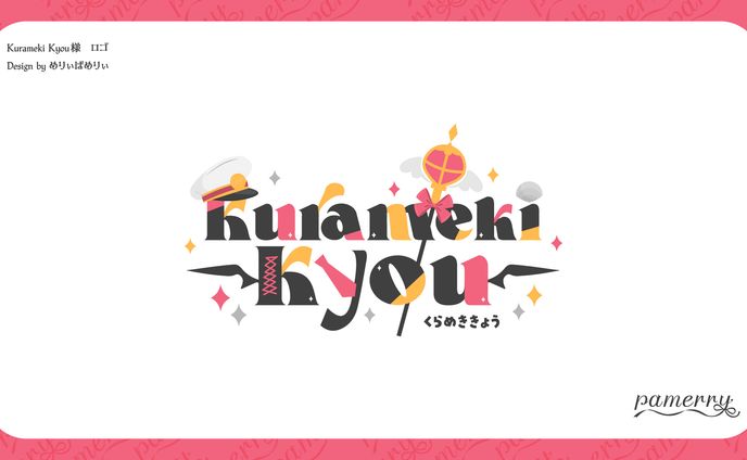 Kurameki Kyou様　ロゴ