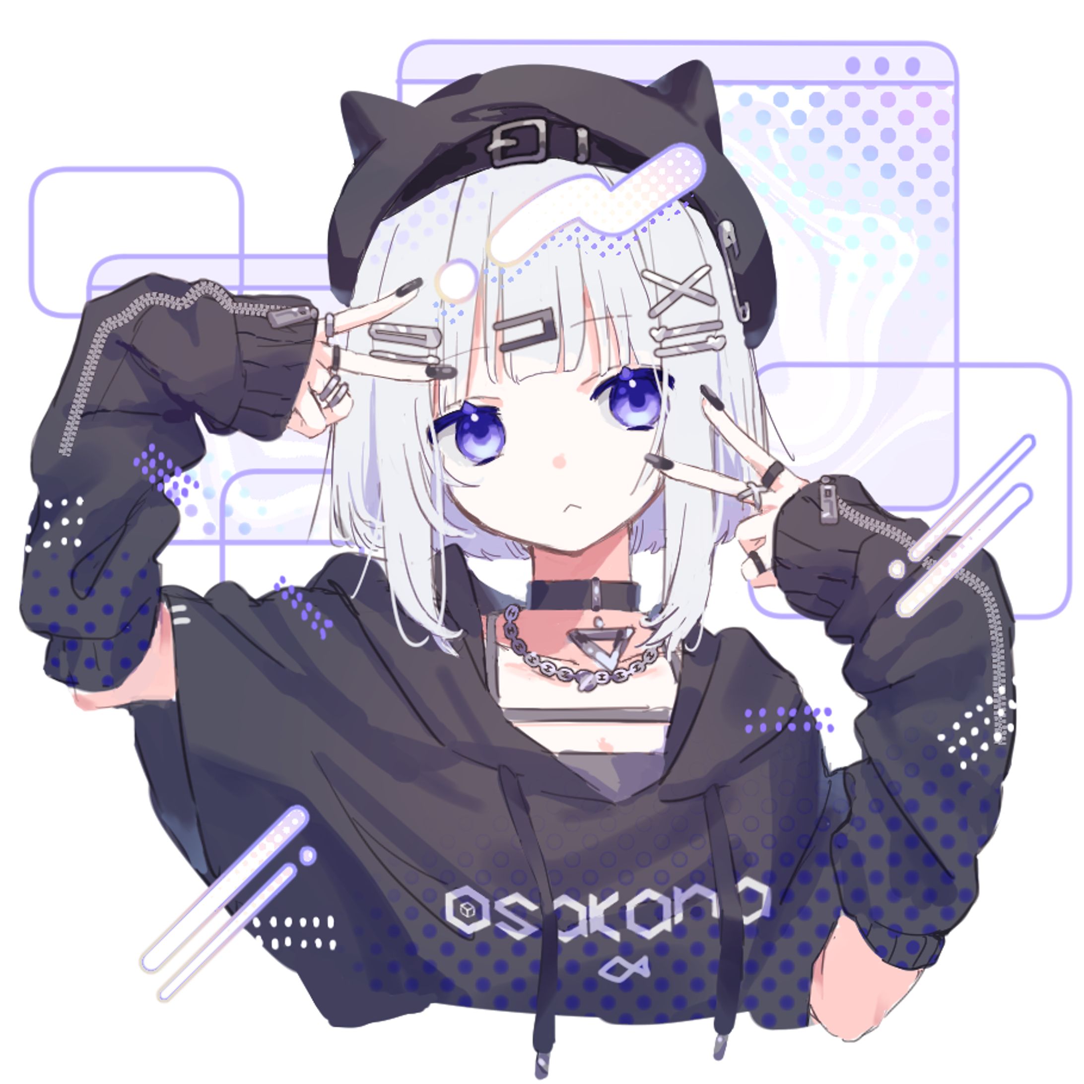 original547-1
