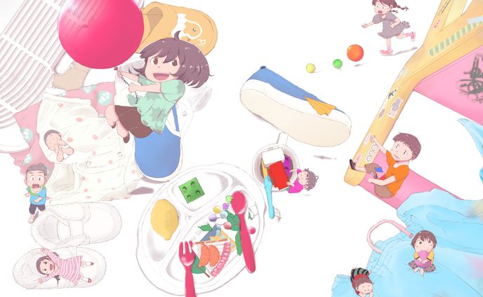 育児アンソロジー1 こどもはかわいい こどもはたいへん表紙絵