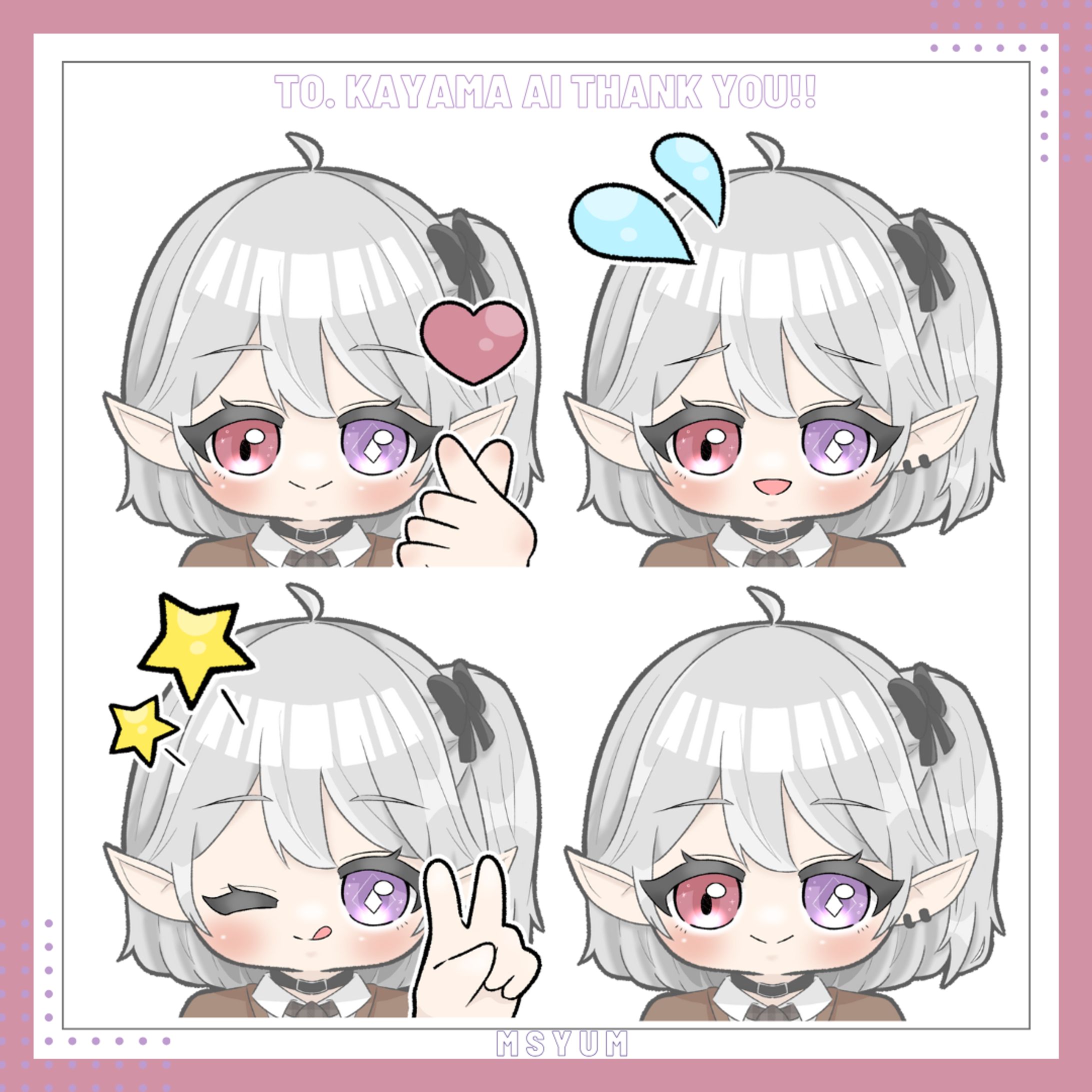 Skeb.kayamaAiさん-1