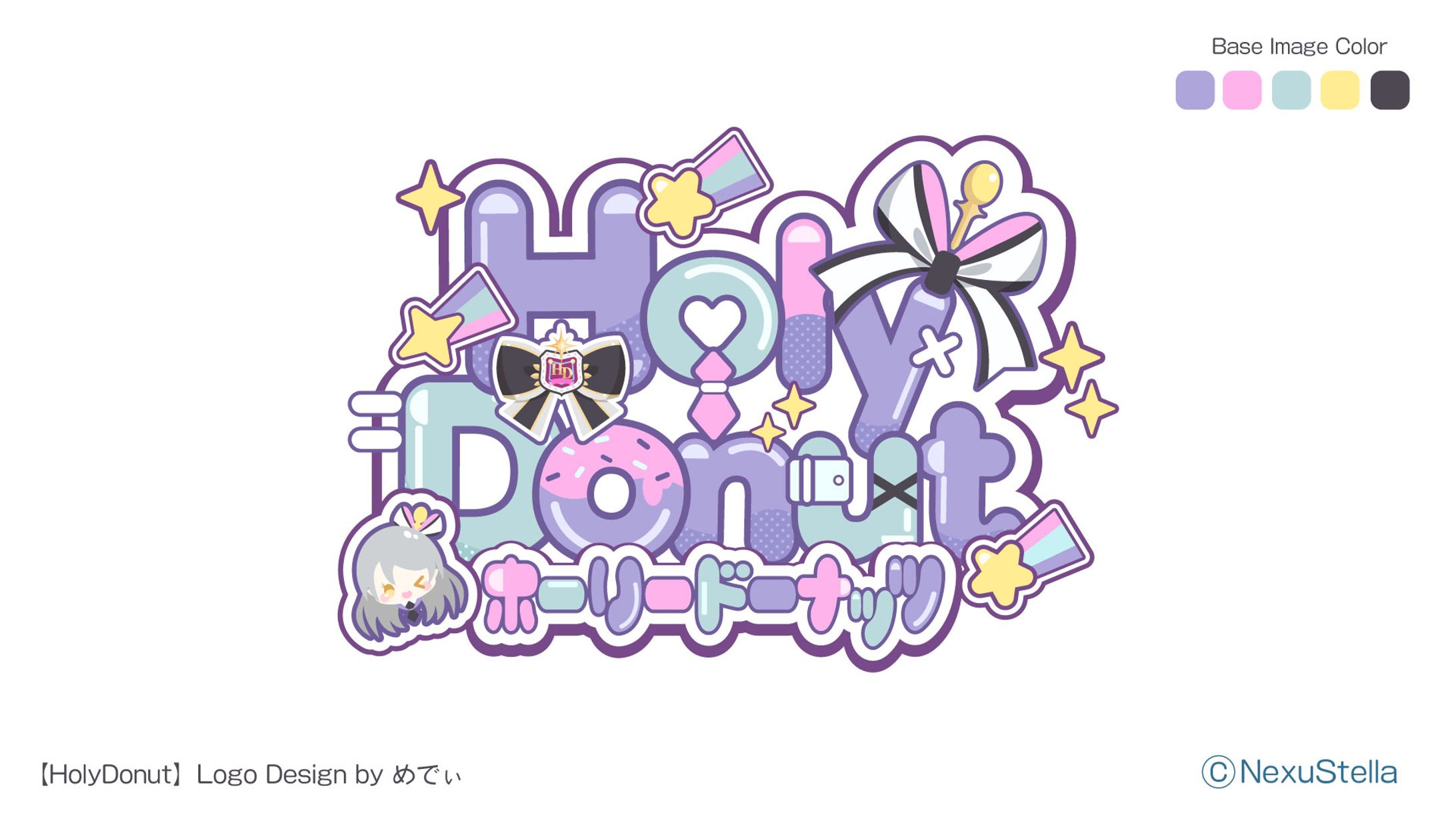 Holy Donut様 ネームロゴ -1