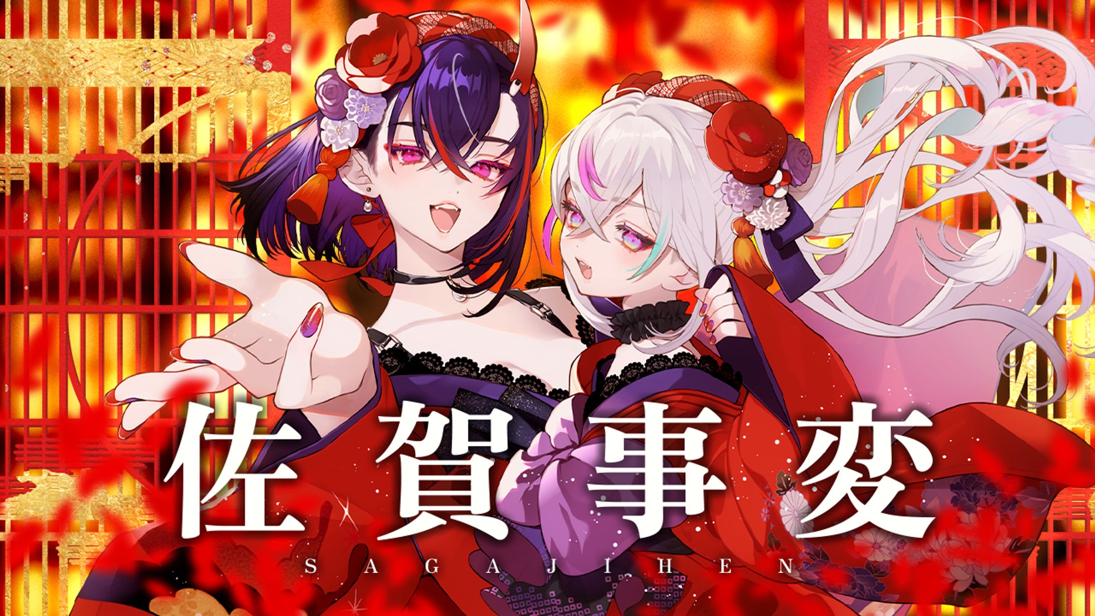 歌ってみた動画 サムネイルデザイン-1