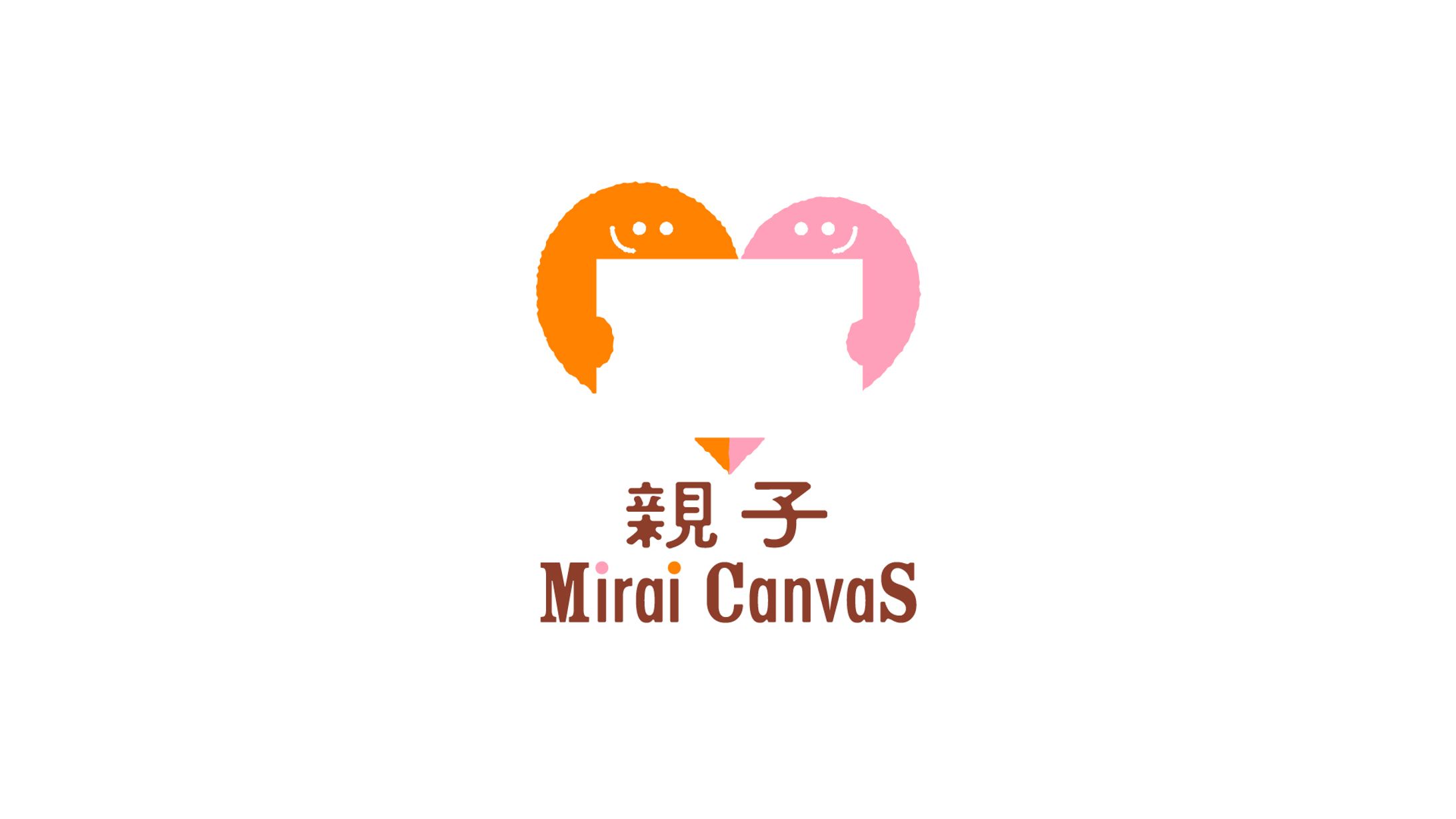 親子Mirai Canvas ロゴ-1