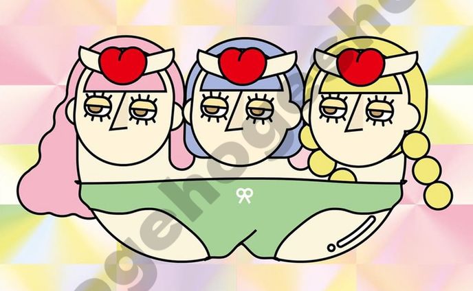 おしり
