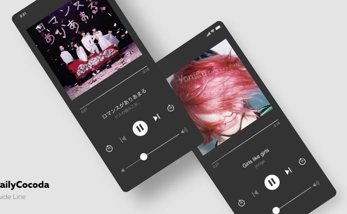 音楽再生アプリ