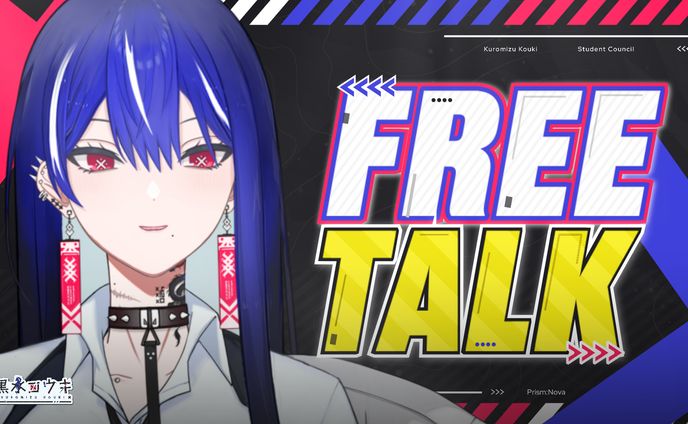 [Thumbnail YT] Freetalk Stream 