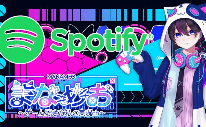 work、ラジオ／ポッドキャスト