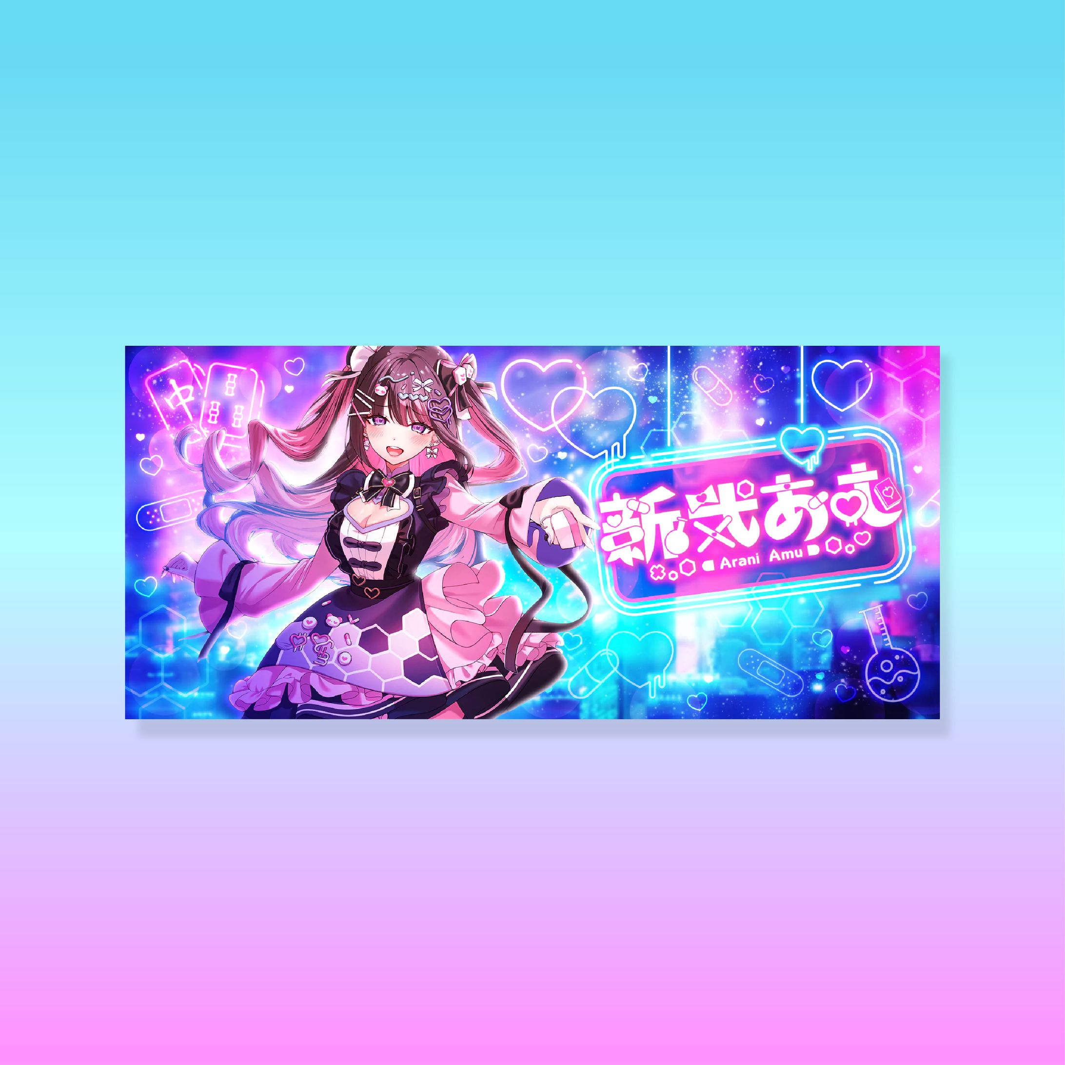 HP/SP キービジュアルデザイン-1