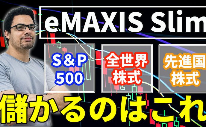 金融、スタンプ