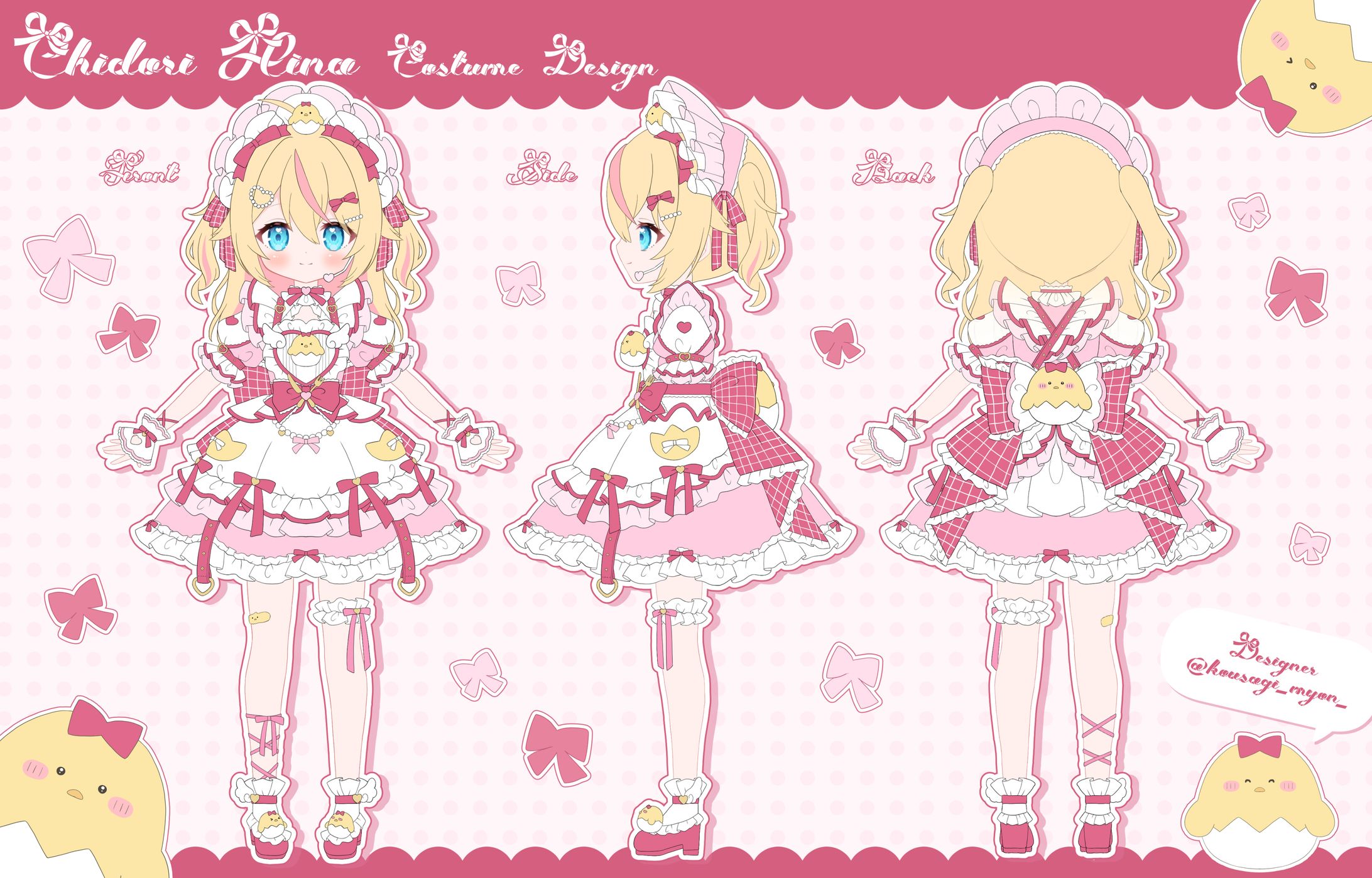 千鳥ひな様 3D用衣装デザイン-1