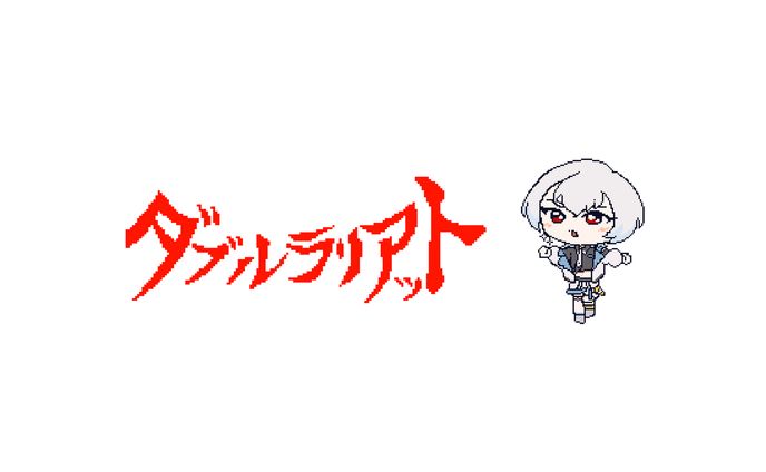 歌ってみたMV集2