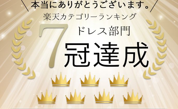 実務案件4