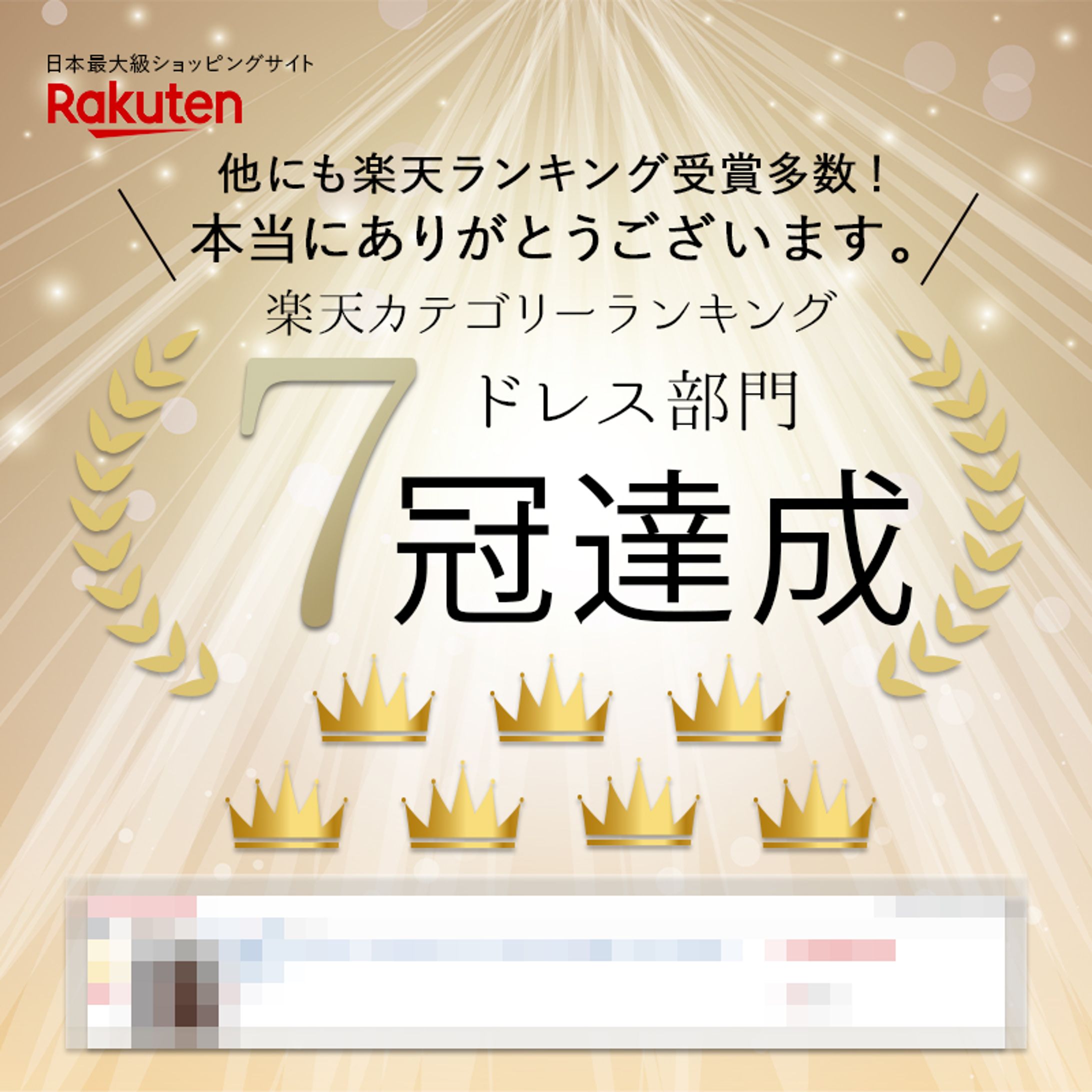 実務案件4-1