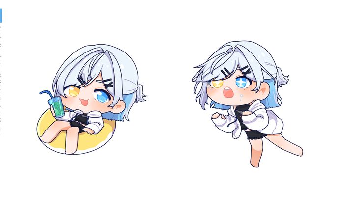 Acyl Itsuki