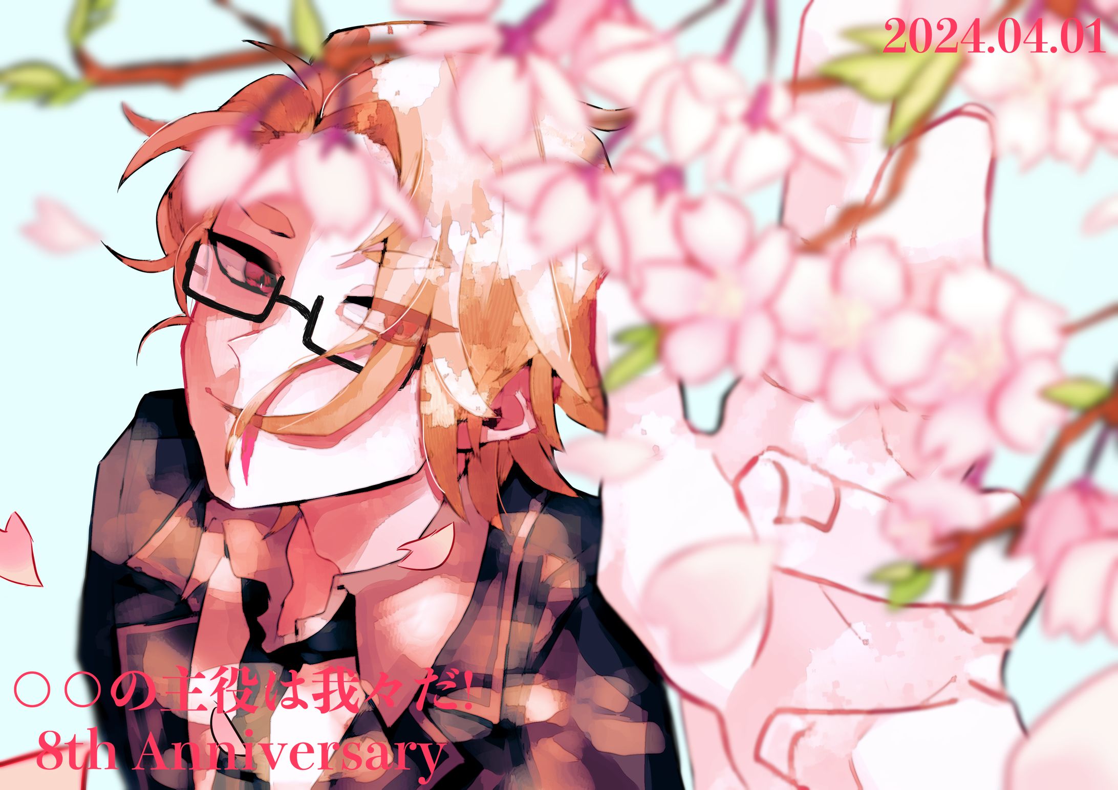 d!/gr-1